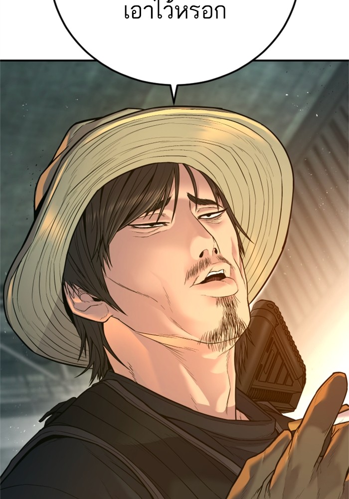 Doujin-Lc- อ่าน โดจิน มังฮวา เกาหลี ญี่ปุ่น จีน แปลไทย Manager Kim ตอนที่ 1 2 3 4 5 6 7 8 9 10 11 12 13 14 ฟรี ไม่มีโฆษณา อ่าน โดจิน Manhwa เกาหลี ญี่ปุ่น จีน เรามีครบ คัดมาให้เน้นๆ โดจิน 18+ รับประกันความฟินโดย  Doujin Lc